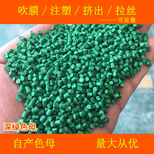 ������G98801ɫĸ��ɫĸ240����������G98801ɫĸ��ɫĸ