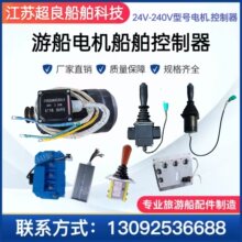 ���@�δ�늄Ӵ��^�⴬ͧ��ͧ�������ô���늙C�������M���_�P���