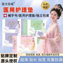 �t���o�|�t���l��������ҹ�ü��L�o��|���㳬���̋����F؛���l