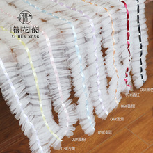 禧花侬 星缀彩涤鲜花包装材料花边围边纱花束装饰diy手工高级感