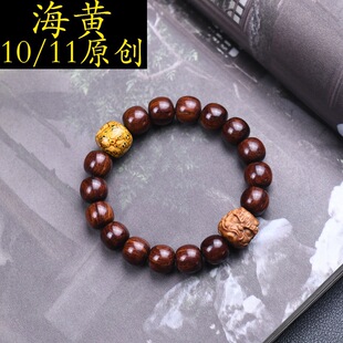 �����S�����ִ������������麣�S������������Ů���̴�����Ѫ{