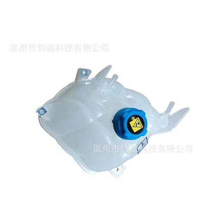 Water tank 1358583080 is suitable for