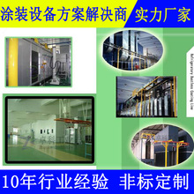 ����o�m�T�b�� ����ԄӉT�b�� �C���ˇ��T�O��