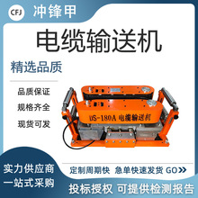 KORT/���������ʩ��DS-180A��|ݔ�͙C���|�C����;��·�����C