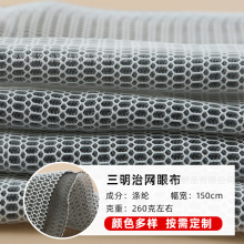 �����ξW�۲� �pɫ�����ξW�۲� �ε׊A�ӾW���S�ҹ���3D�W�۲�