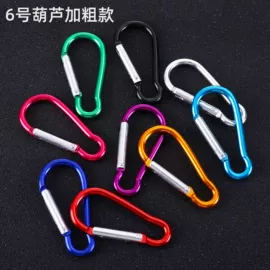 其他户外用品;登山扣、钩;手链