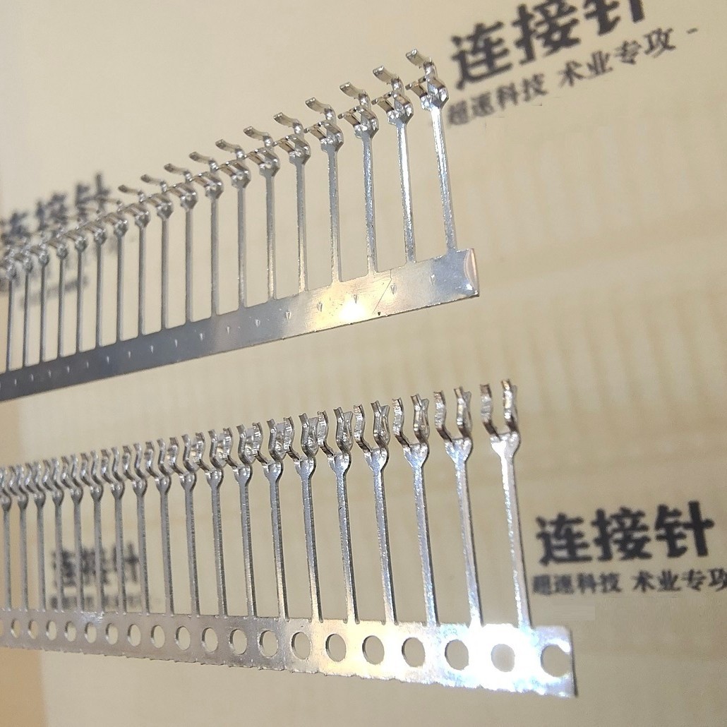 【优势供应】模块引脚 集成电路引脚 元件引脚 IC引脚 LED导针