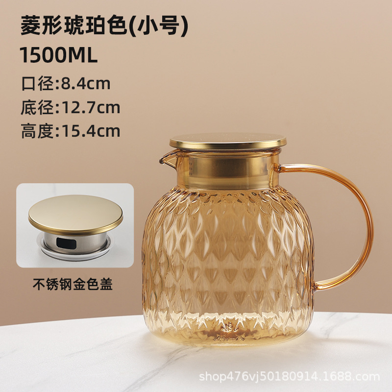 1500ML 브라운 쇼트 다이아몬드 주전자 - 201 골드 뚜껑