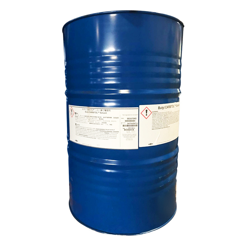 工业级邻苯二甲酸 DBP增塑剂橡胶塑料增塑剂  批发二丁酯