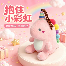 U型枕;靠垫/抱枕;午睡枕