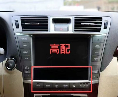 Control Screen Android Carplay – DVD Navigation - high-end-version-8581-motherboard-android-13-4g64g-4g-sim-wifi-8-core-16ghz-9inch