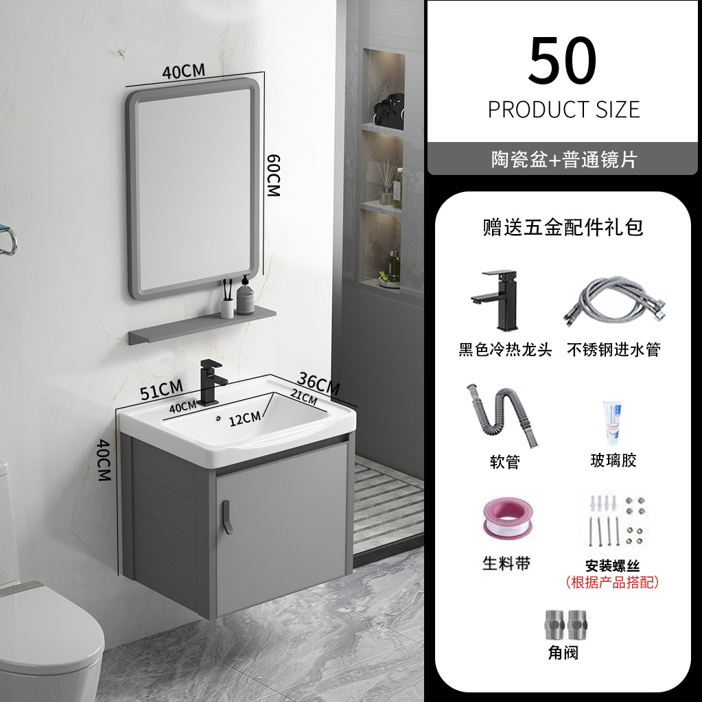 Simple moderno espacio de aluminio gabinete de baño montado en la pared del lavabo gabinete combinación piscina hogar blanco cerámica roca placa cuenca integrada