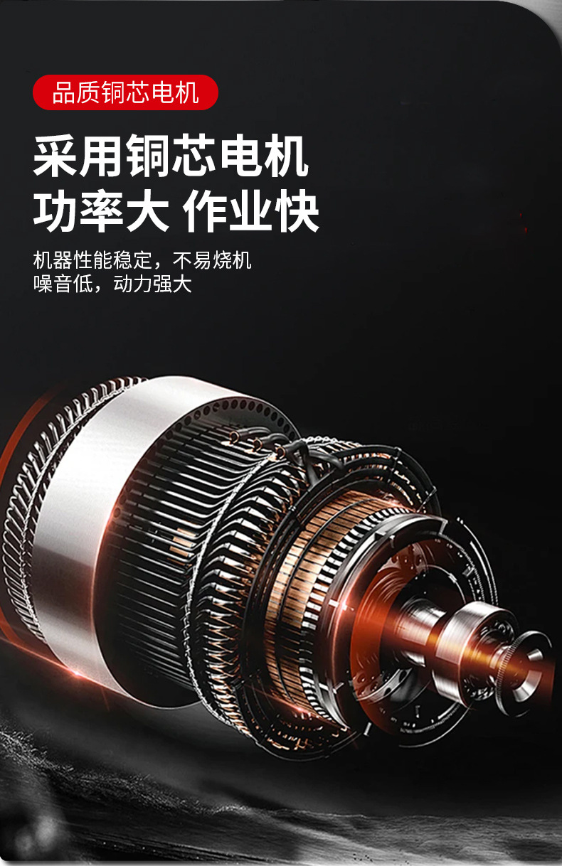 详情_06