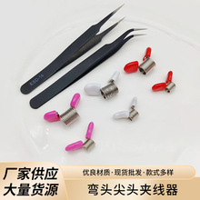 ���o���ӏ��^���^�A�������ɱ��^������diy�A���A䓽z�������