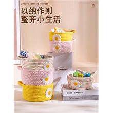 �����ռ{�о��������������ʳ�s���پ�С�@�ӻ��yƷ耳��޾��[��