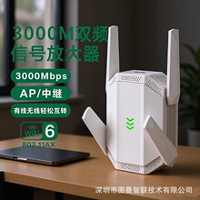 AX�p�l�Uչ�� Repeater ���^�� 3000M WiFi ��̖�Ŵ��� Extender