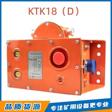 Vñ͔UԒKTK18(D) f̩ͨӍϵyOUԒ