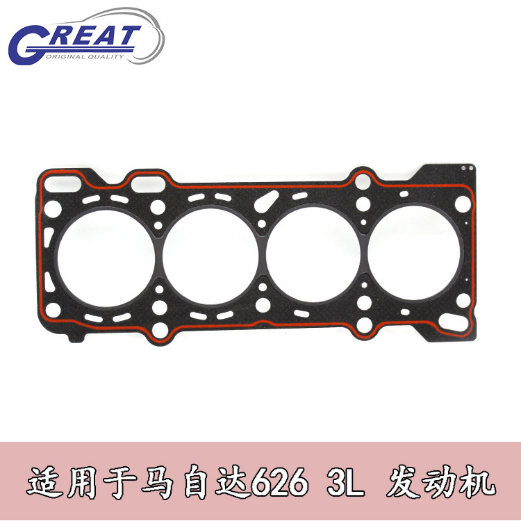 Garantía de calidad del cilindro de cilindro FS05-10-271A para el motor FS de Mazda 626