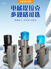 ��ݰ��b�����˙z��ƽ̨�o�C��������|��ʩ������_�ּ�������Q