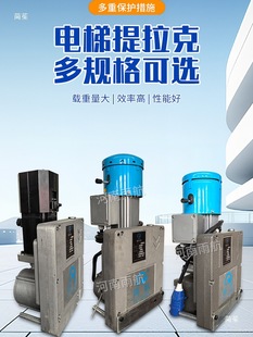 ��ݰ��b�����˙z��ƽ̨�o�C��������|��ʩ������_�ּ�������Q