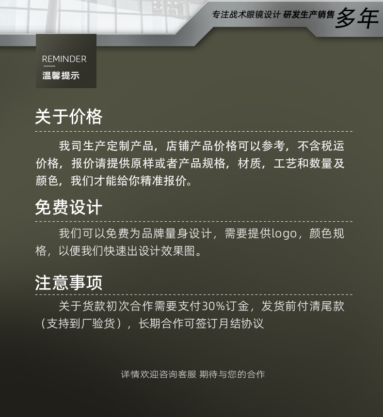 O1CN01gJHIXB1iJ89n4dmP1_!!2208688394391-0-cib.jpg?__r__=1739179062121