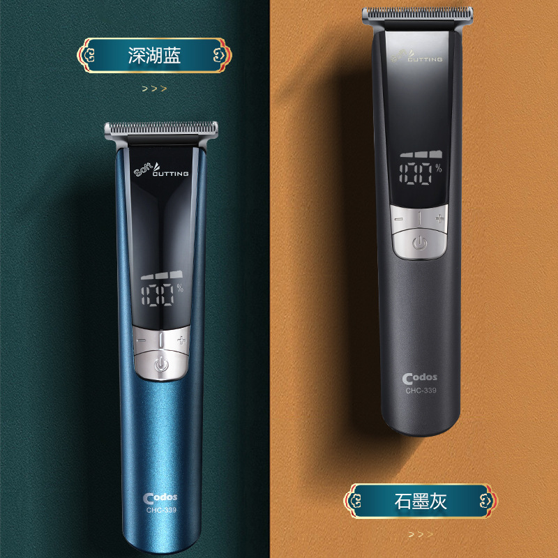 工場直売卸売り電動バリカン理髪器店剃髪彫刻ヘアーサロン科徳士339油頭電気バリカン|undefined
