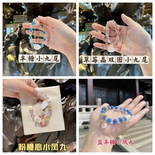 ��������С�����Rͬ�����ľ�β���ִ���݋�{�Ƿ����������ʽ��