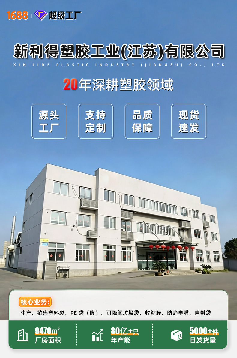 主图.jpg