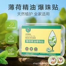 ֲ�ﾫ���N������˃�ͯ�������׃��������Һ�����S����y�N����