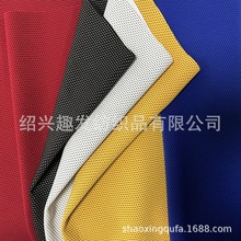 �՚�� �pɫ�՚�� �c�ӿ՚�� �՚���Ứ ���c�՚��