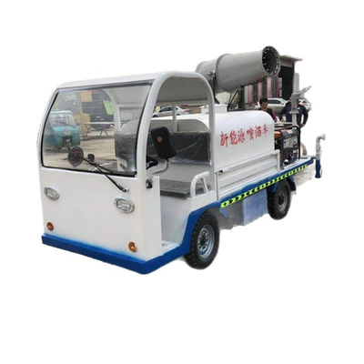 Dust Removal Truck, Suvarma maşınları