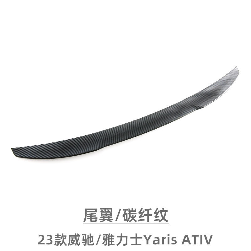 Applicable to 23-24 Vichy YarisATIV Tail Fixed Wind Wing Punch-Free Sports Pressure Tail Appearance Small Bag