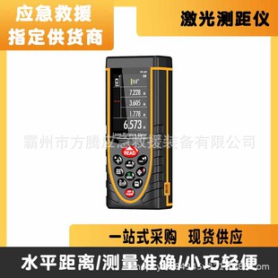 �ֳ�ʽ����y���xú�V�÷����ͼ���y���x�߾��ȼ����