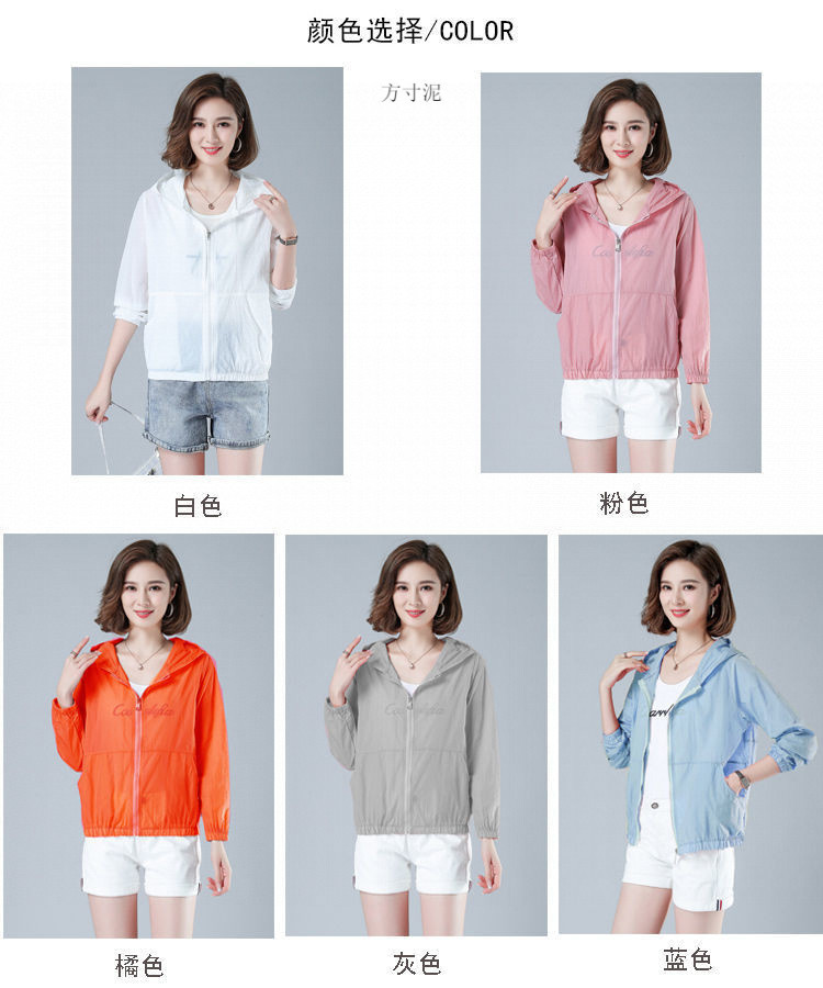 3e9c9198-1ffb-4f2d-a3f1-c6cc28940692.jpe