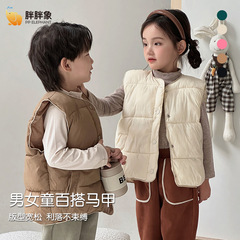 Children's coats for autumn and winter, unisex, warm, versatile, padded, down and cotton jackets, children's small and medium-sized padded coats, suitable for indoor and outdoor wear.