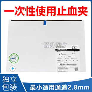 ����һ����ʹ��ֹѪ�A AMH-HCG-195-135θ�c�A���b��