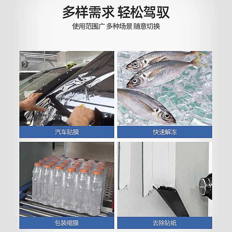 ✅东成数显热风枪DQB03-2000W烤枪贴膜东成电动工具旗舰