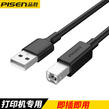 Ʒ�ٴ�ӡ�C������usb��X���L�B�Ӽ��L�D�����m�û��ռ��ܐ�����