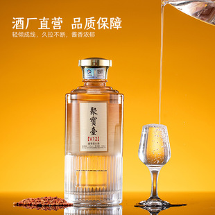 �F��ę́��u���Ͱ׾�53�� �ی�̨V12��ɳ����u��ڼZ�ƾƏSֱ�l