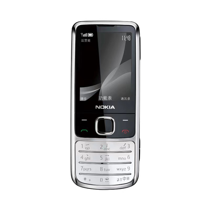 跨境手机 6700 classic按键3G直板手机备用老人手机