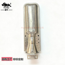 厂家直销商用烧烤炉头猛火炉头直管火排五金配件批发