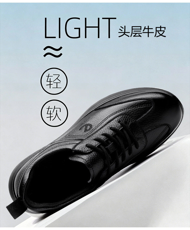 Giày da nam lười cổ thấp da bò thật mềm đế chống mài mòn, gót thấp 1–3 cm — D7911 Đen chi tiết 4