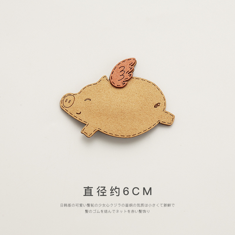 Horquilla peluda de las mujeres sombreros de estilo coreano lindo tejido de horquilla de pato amarillo flequillos clip pequeño lado otoño e invierno accesorios para el cabello mujeres