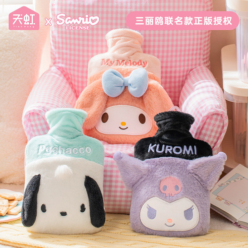 Sanrio hot water bottle filling handbag Melody water filling hot water bottle student and children plush cover removable and washable