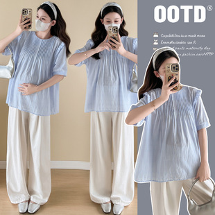 Maternity 2025 Summer New Simple Elegant Loose Slimming Flesh Covering Pleated Fashion All-match Mid-length Top