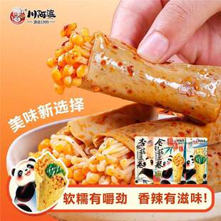 �����Ž�ᘹ����������A�Ķ�Ƥ������׷�����С��ʳ�������eС��