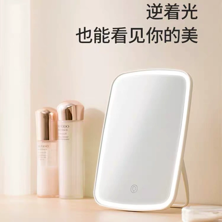 LED lightweight handheld mirror, folding fill light, internet celebrity, three colors