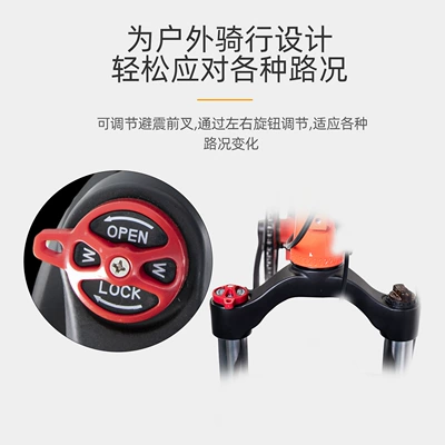 Battery Bike 20 – uyoyi Auto Parts and Accessories