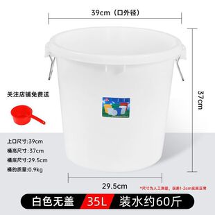 ����Ͱ���ϼӺ�ˮͰ���w�AͰ120L�l��ᄾ�Ͱ���Ͱ����Ͱ����Ͱ