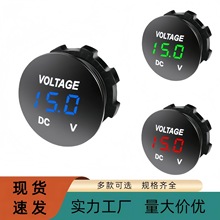 ���b��܇�ƿLED���@늉���12-24Vֱ��Ħ��܇܇�d늉���z�y�x